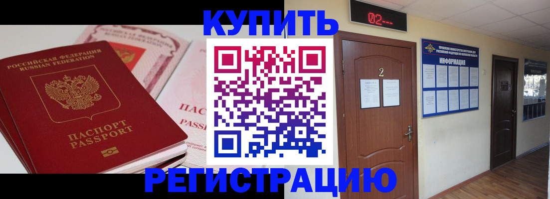 пропишу в квартире в Кохме